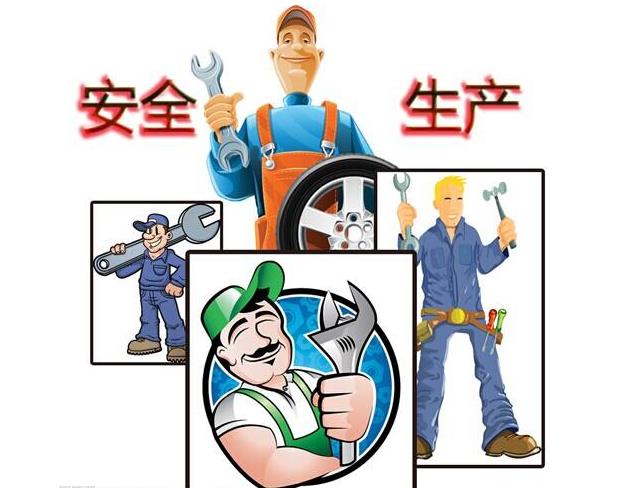 淺談:浸滲設備的安全操作規(guī)范